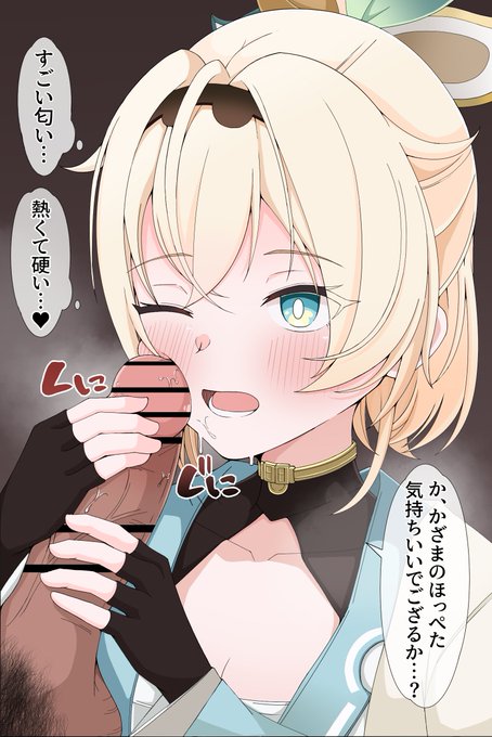 irh殿～～～～!irh殿～～～～! 