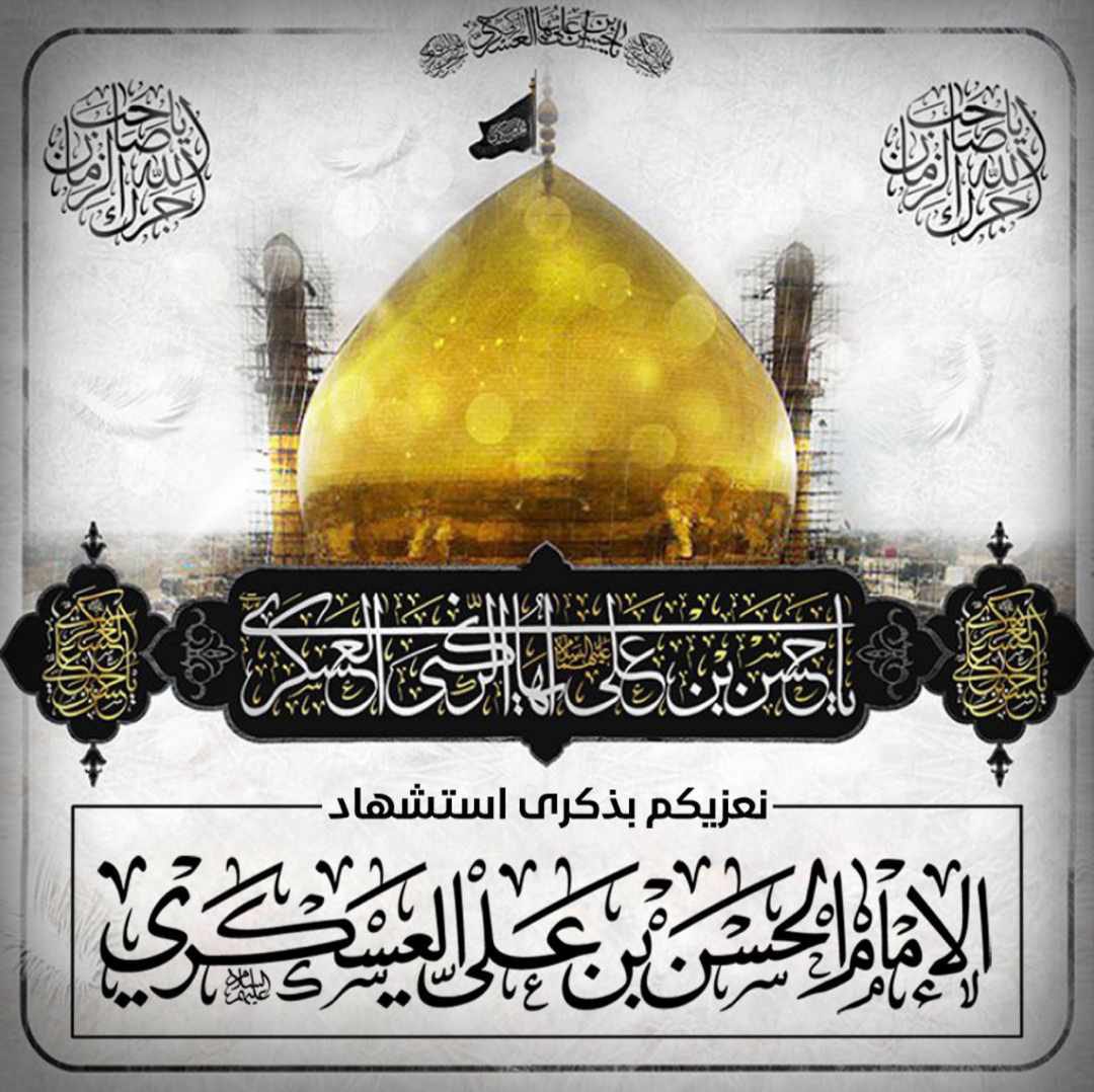 خلف_اللامي (@allamykhl) on Twitter photo 