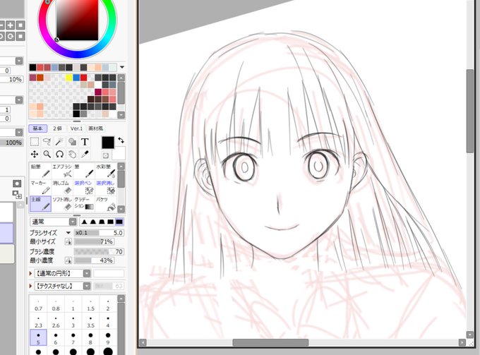 いつもどーり締め切りには間に合わないので
のんびりやるのだ 