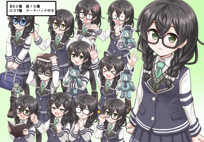 花隈千冬の立ち絵素材配布開始しました。DLはこちらからどうぞ↓ 
