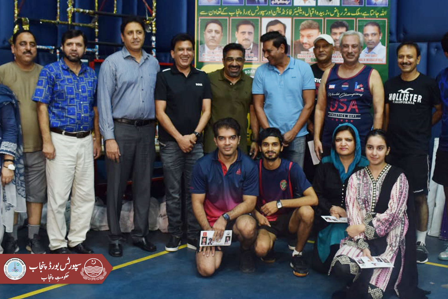 Sports Board Punjab on Twitter Lahore Muhammad Amir Jan