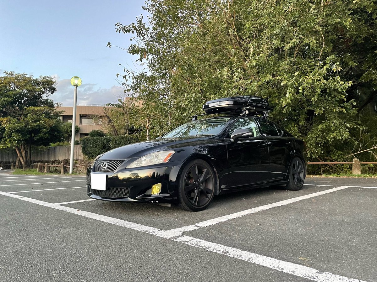 やっとルーフボックス? これでキャンプだぁ！ #is250 #lexus 
