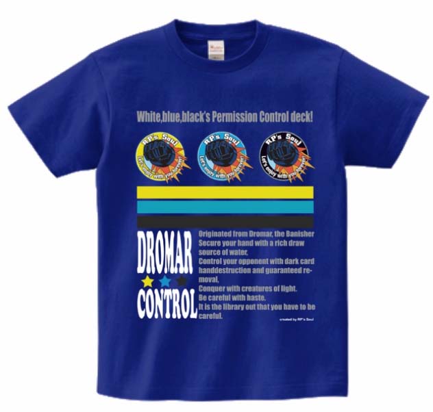 RPSS0810's tweet photo. 【新作】
「ドロマーコントロール Tシャツ」
ドロマーコントロールをイメージしたデザイン。
ドロマーの由来となったカードや
特徴を入れてあります。
ドロマー好きな方や
ドロマーデッキを使用する際に
いかがでしょう
#RPsSoul
https://t.co/XJrByHuHLe https://t.co/6lfTTz28Xw