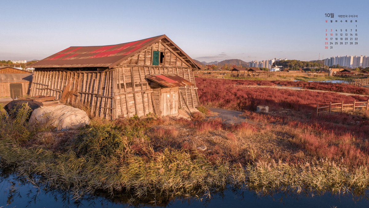 Iminofff's tweet image. #forpc