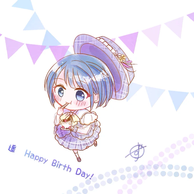 おめでとう～!! #桐谷遥誕生祭2022 