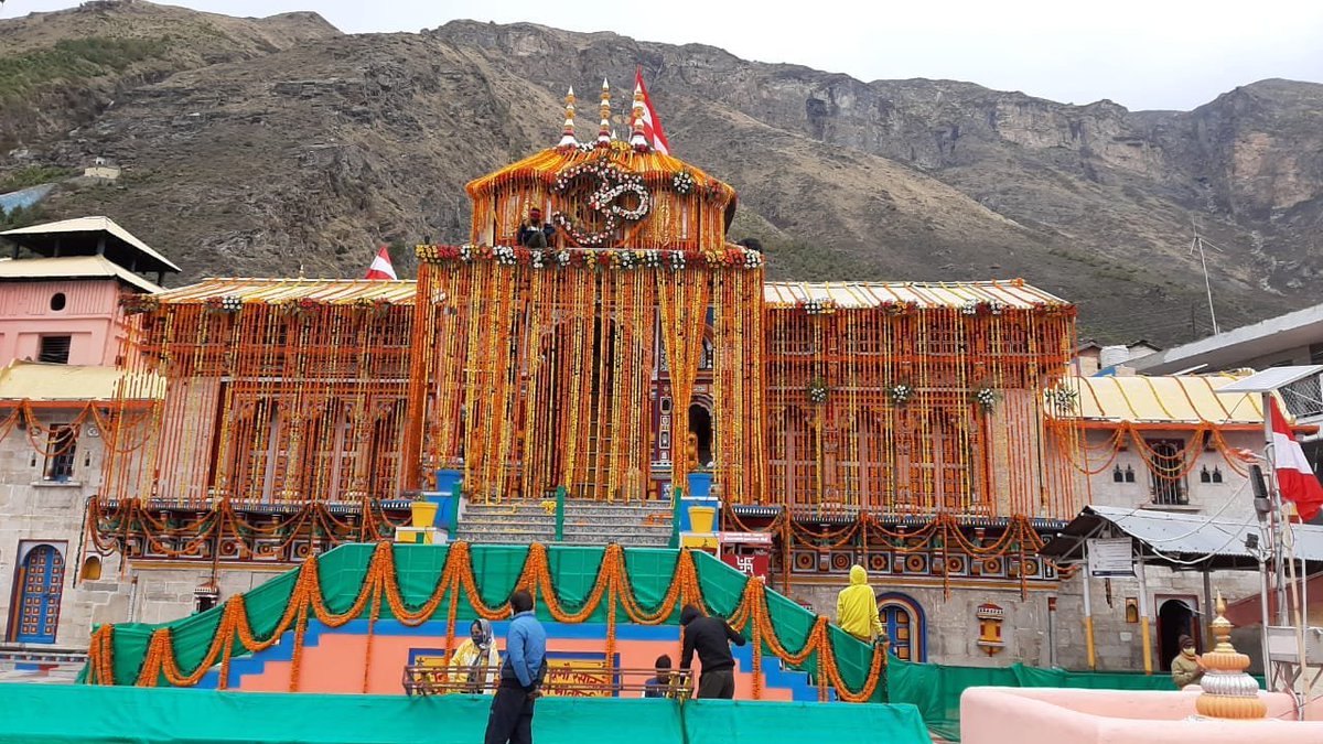 DDNewsGujarati's tweet photo. ઉત્તરાખંડમાં #Kedarnath અને #Yamunotri ના દ્વાર 27 ઓક્ટોબરના દિવસે બંધ કરાશે.

ગંગોત્રી 26મી ઓક્ટોબરે ગોવર્ધન પૂજાના દિવસે બંધ કરાશે

આગામી મહિનાની 19 તારીખે #બદ્રીનાથ ધામના દરવાજા શિયાળા માટે બંધ રહેશે.

#FilePhotos https://t.co/wPsdEmqcMV
