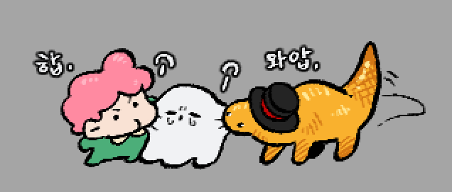 NG_11232's tweet photo. 귀엽죠 https://t.co/wY2KcOZrnm