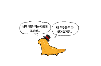 NG_11232's tweet photo. 귀엽죠 https://t.co/wY2KcOZrnm