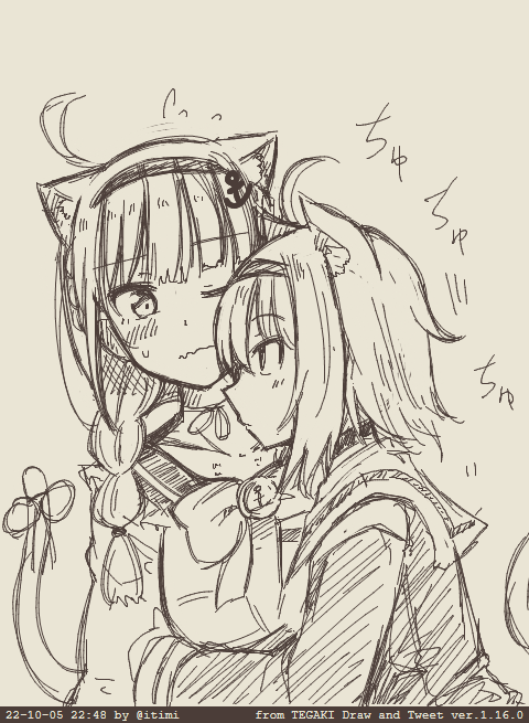 #あくおか #tegaki_dt 