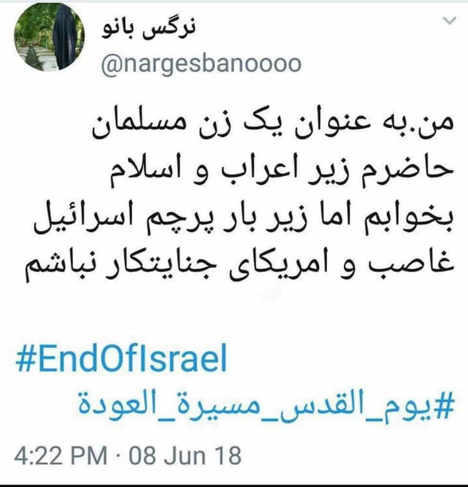 azadehhastamm's tweet photo. @_saniaaa_t دیگه حرفی باقی نمیمونه😐

#مهسا_امینی https://t.co/mgIaITswGc