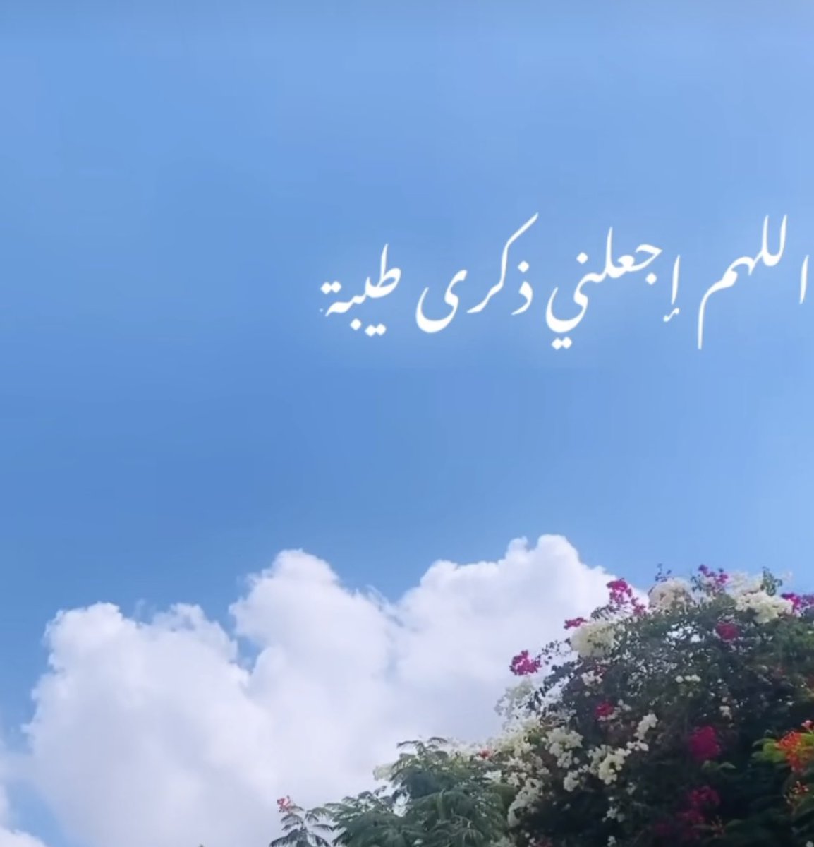 Essa1421's tweet photo. 5 اكتوبر *يوم المعلم🌷 https://t.co/FPwSTUoHFf