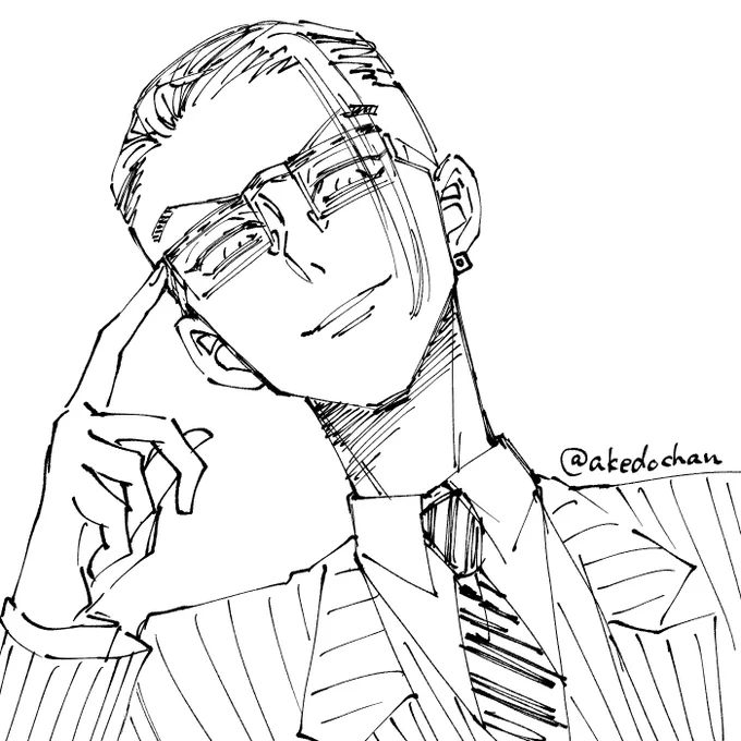キサキサン 