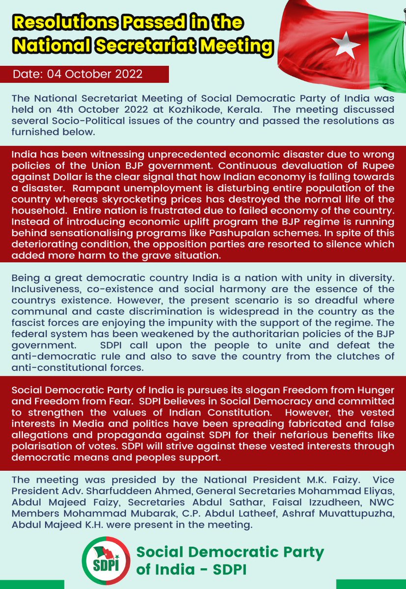 sdpikarnataka's tweet photo. Resolutions Passed in the National Secretariat Meeting https://t.co/QSFBOAf4L2
