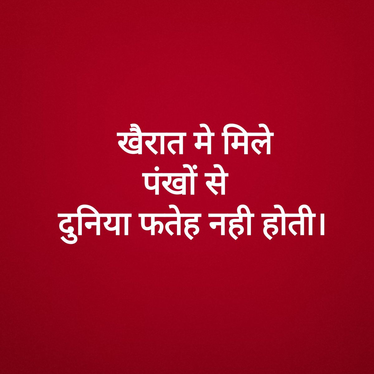 nagesh vikram (@nageshvikram22) on Twitter photo 