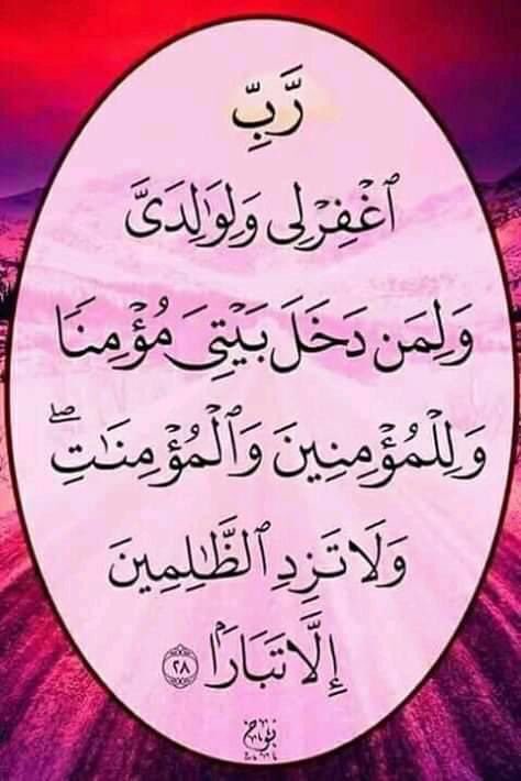 #تعليم_القريات_يحتضر