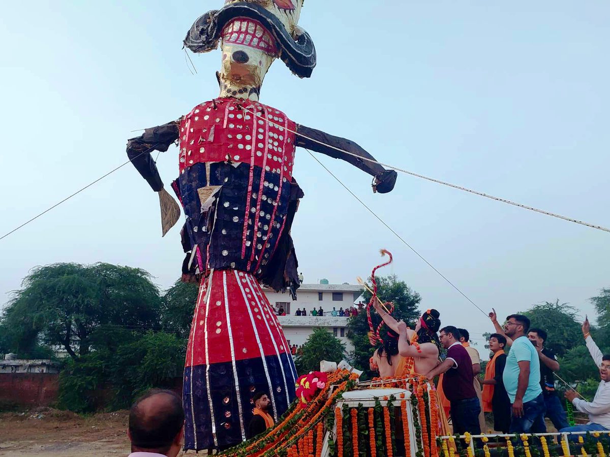 जिला प्रशासन, फरीदाबाद tweet media