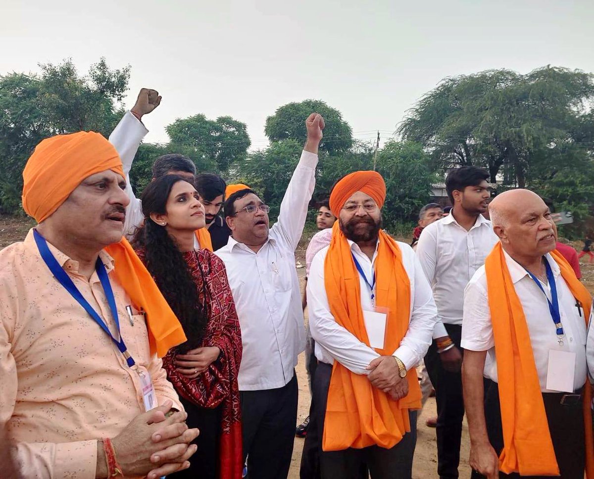 जिला प्रशासन, फरीदाबाद tweet media
