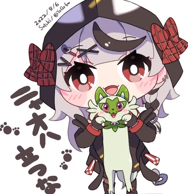 ニャオハやな#またまたさかまた #さかまた飼育日記 