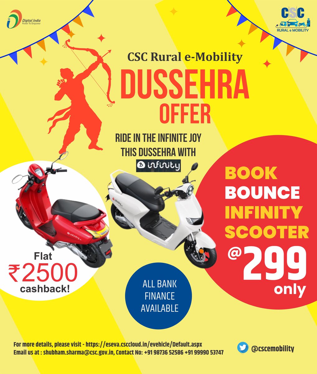 Book 15-20 e-bikes and get Rs.2500/- discount on each ebike!!! Hurry offer valid till 10th October 2022 only…become #CSCeMobility Dealer from #BounceElectric take your business to new heights…#CSCeGov_ #ceo_csc #PollutionSeAzadi #DiwaliTreats