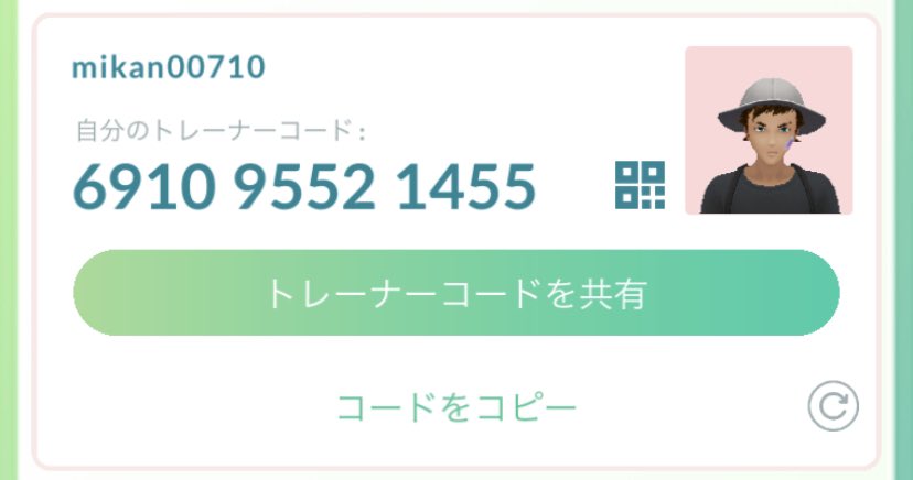 ma_naaaaM's tweet photo. [ポケモンGOフレンド募集]

山形県の方フレンドなりませんか。
主に，米沢市，高畠町

申請したら一言お願いします！

#ポケモンGO
#ポケモンGOフレンド募集 https://t.co/mDmCQ4MO70
