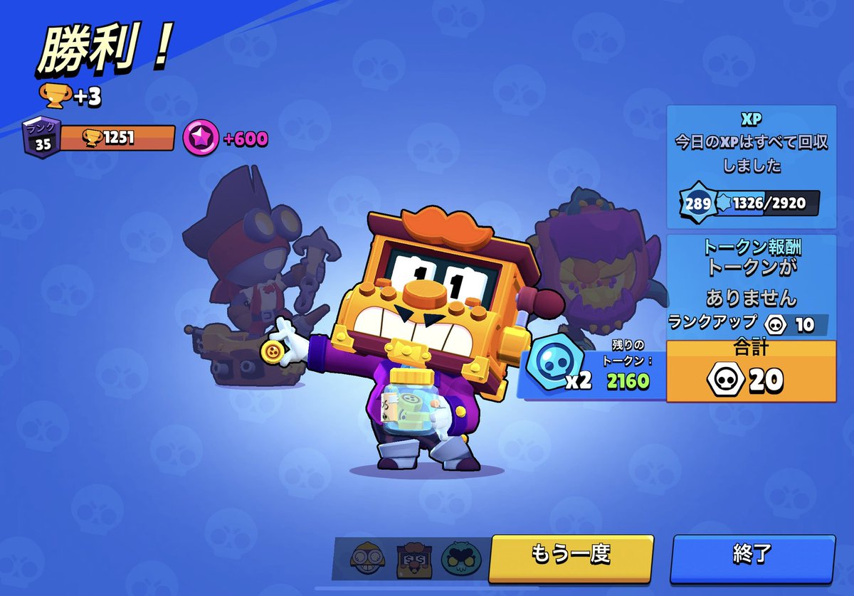 "ワンワン" tweet media