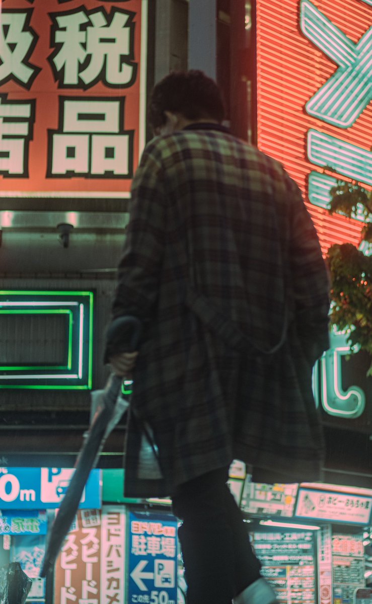 Good evening, 

tonight’s forecast is rainy make sure to grab your umbrellas ☔️