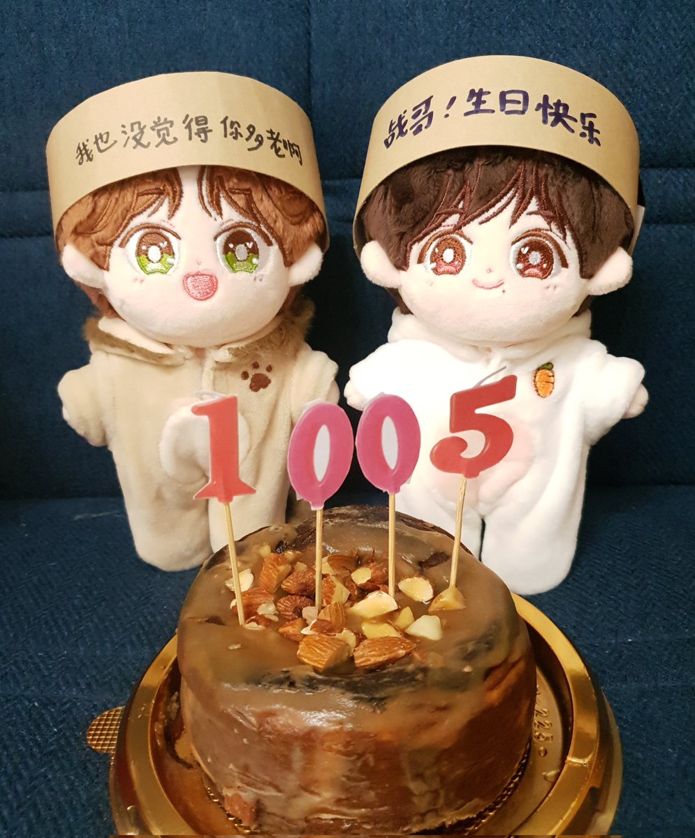 왕yi보킹왕짱(王wybKING) tweet media