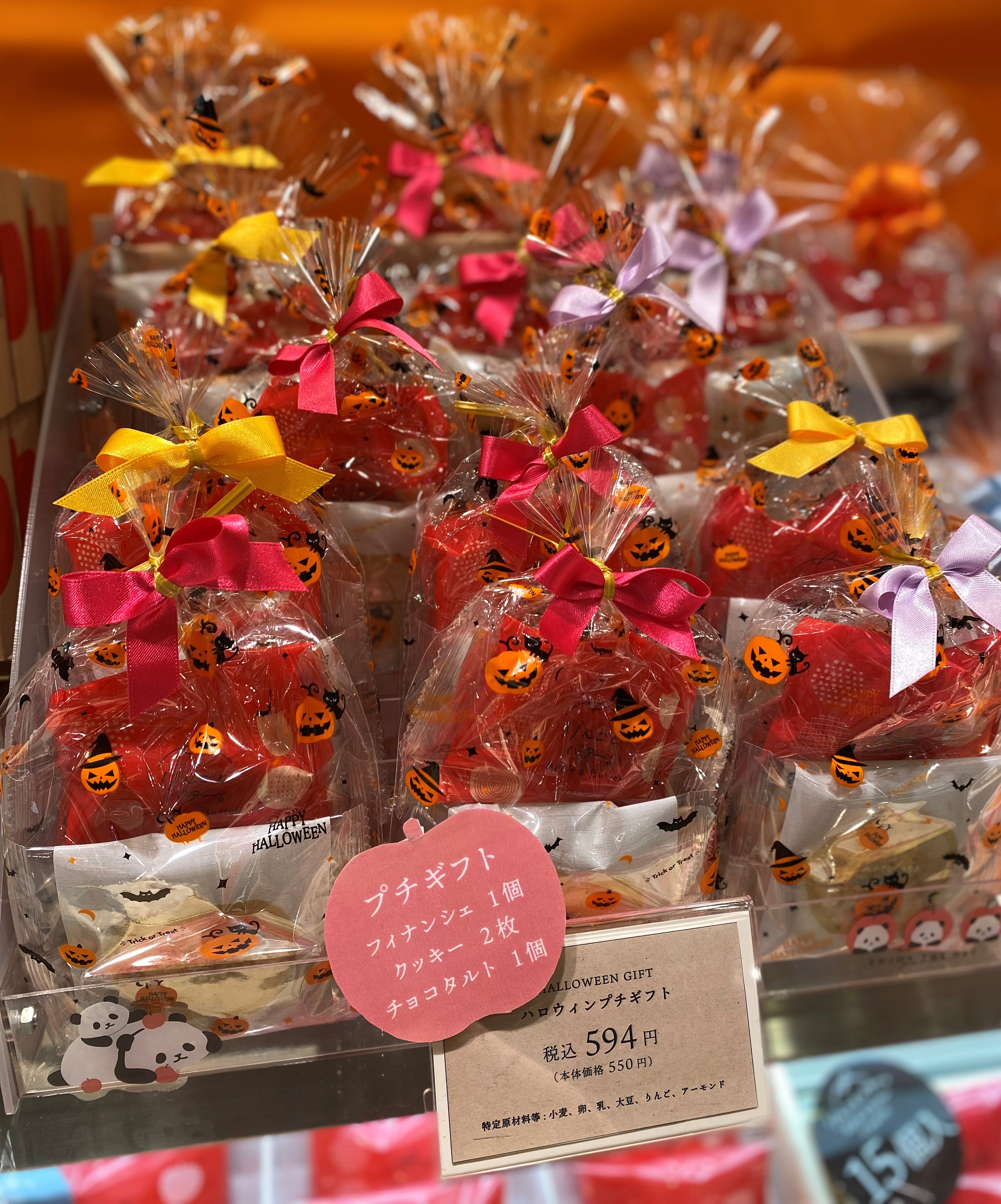 仲良しオバケ♡ハートタルト☆ハロウィン