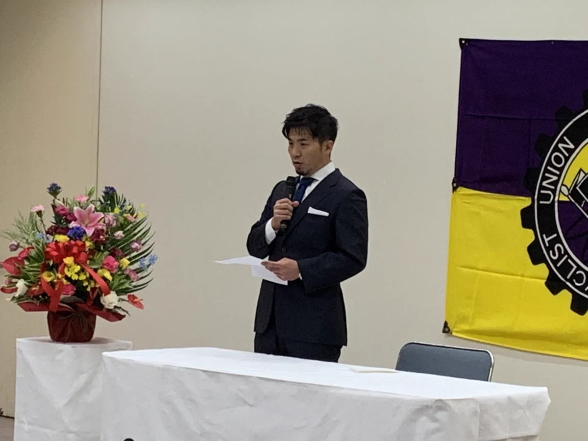 日本競輪選手会 on X: 