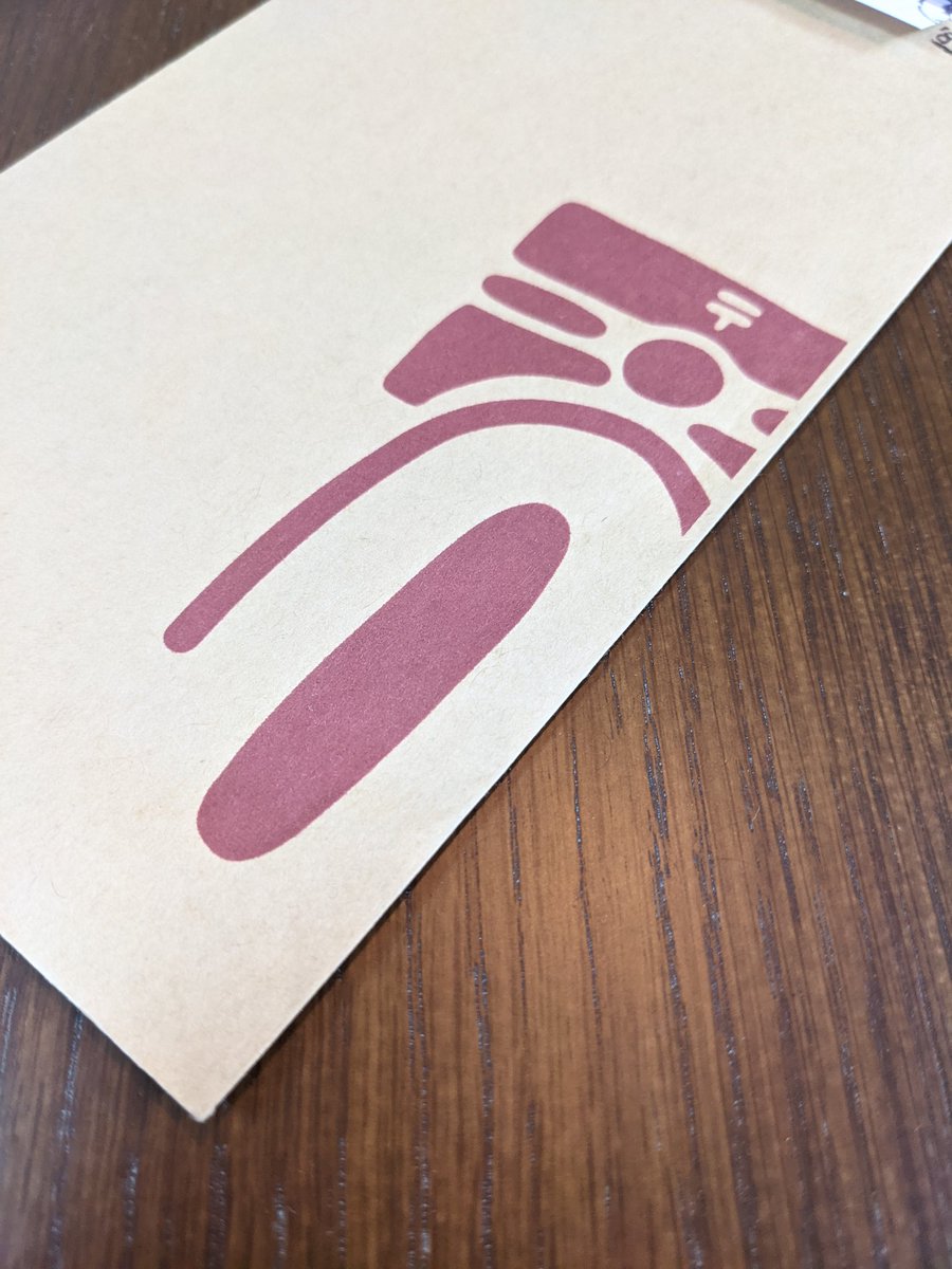 Saki44G6's tweet photo. カブクラ様から凄くかわいい封筒でステッカーが届きました☺
貼るのが勿体ぐらいですね😂
ありがとうございましたm(__)m
#カブクラ
#cubcla https://t.co/TKRdKrY0Re