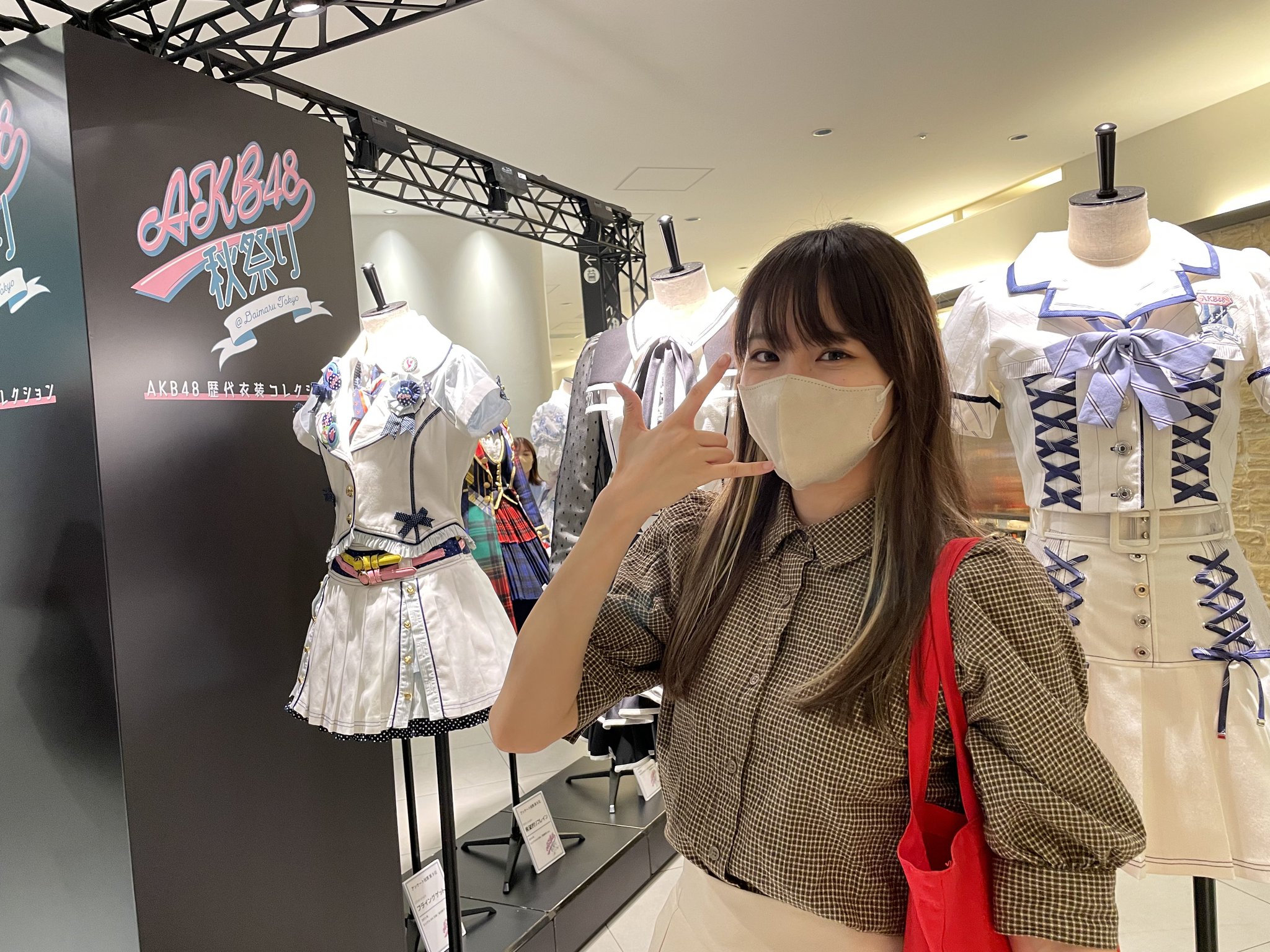 レビューで送料無料 AKB48×大丸東京店 衣装生地使用キーホルダーピンク 