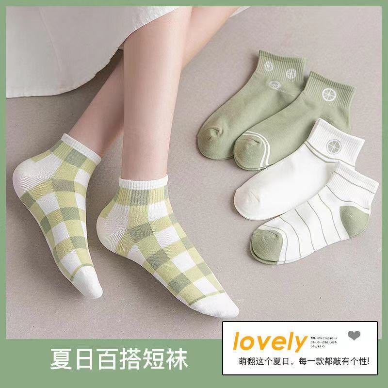 menebarlinkshp's tweet photo. Kaus kaki hijau sage https://t.co/81etK8iJYY https://t.co/btpD1vzbhy