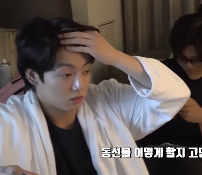 ปล่อยจองกุกไปนอนเหอะ 555555555555555555555555555555