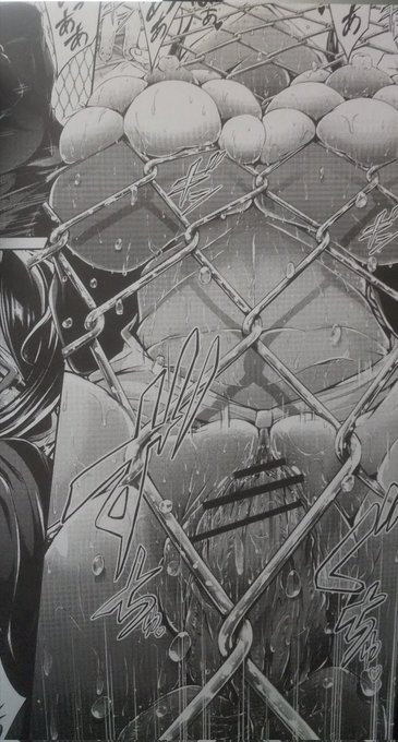 今日打ち合わせで性癖の話になって、金網の事話してたら
懐かしくなって単行本見返したら
いいシーンがあったから貼っとく
やっぱり一番最初に描いたのが情熱あっていいねー 