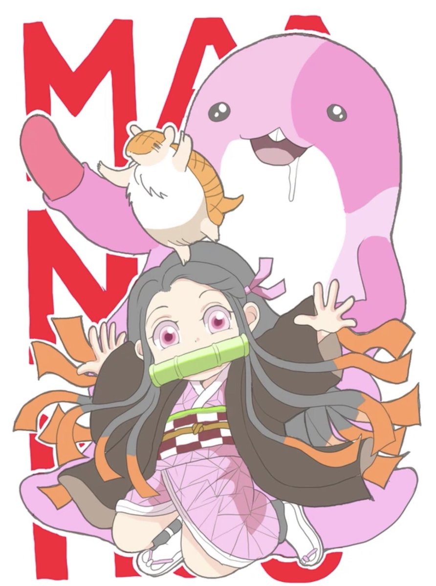 林モフルン/漫画家/YouTuberさんがTwitterに投稿した竈門禰豆子(鬼滅の刃)のイラスト。