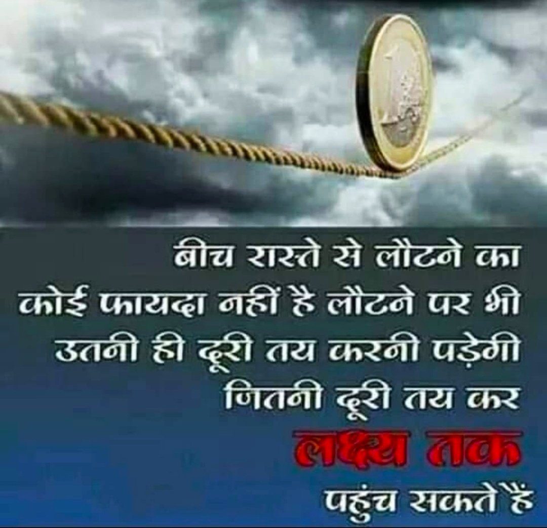BSJodh's tweet photo. https://t.co/rDqIeSv66t