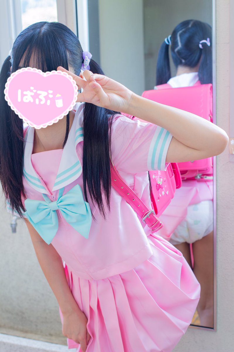 ABDL Japan abdl_japan Twitter Profile Sotwe