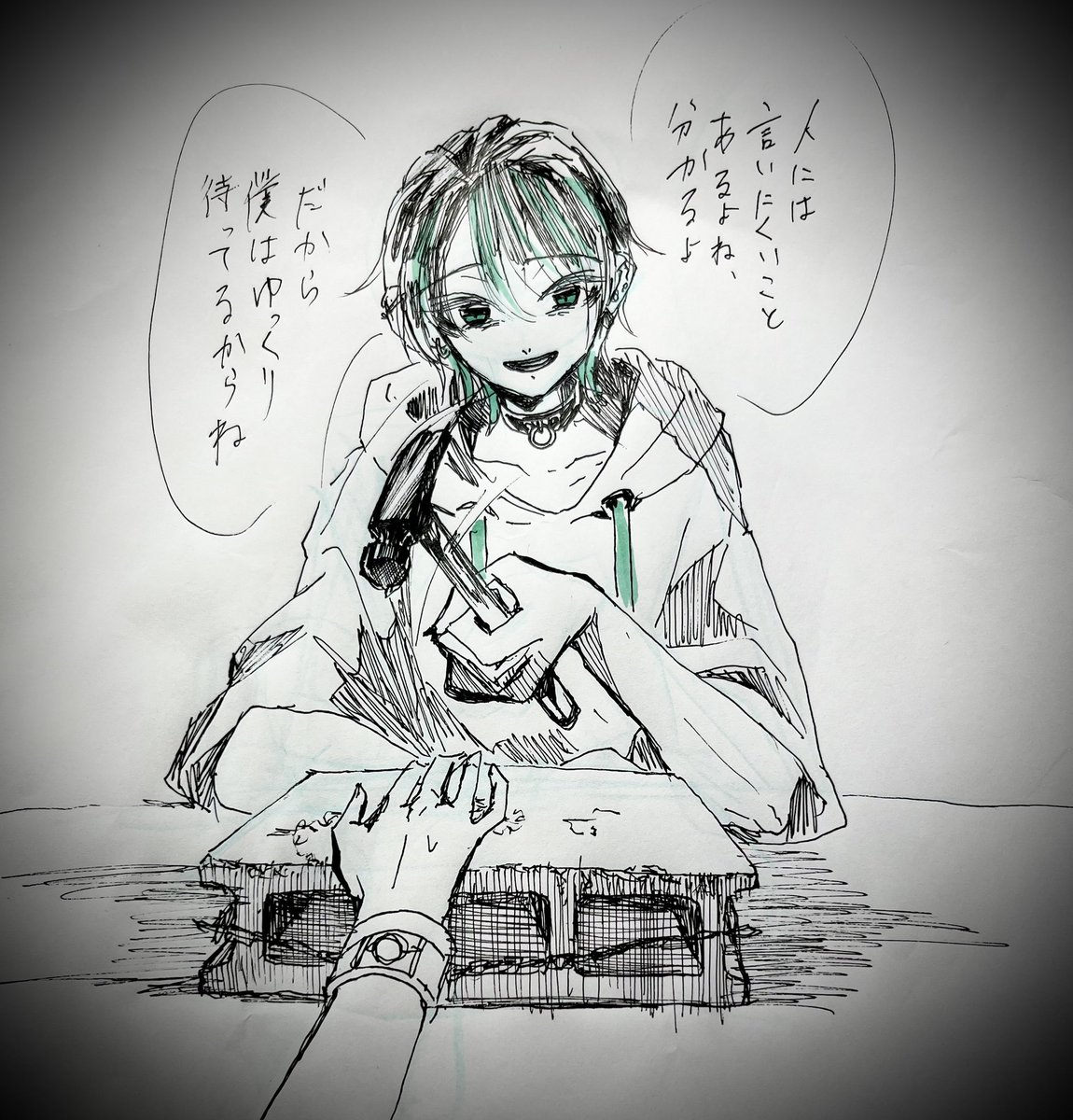 おだヤクの僕 