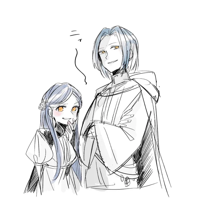 ロゼマ 