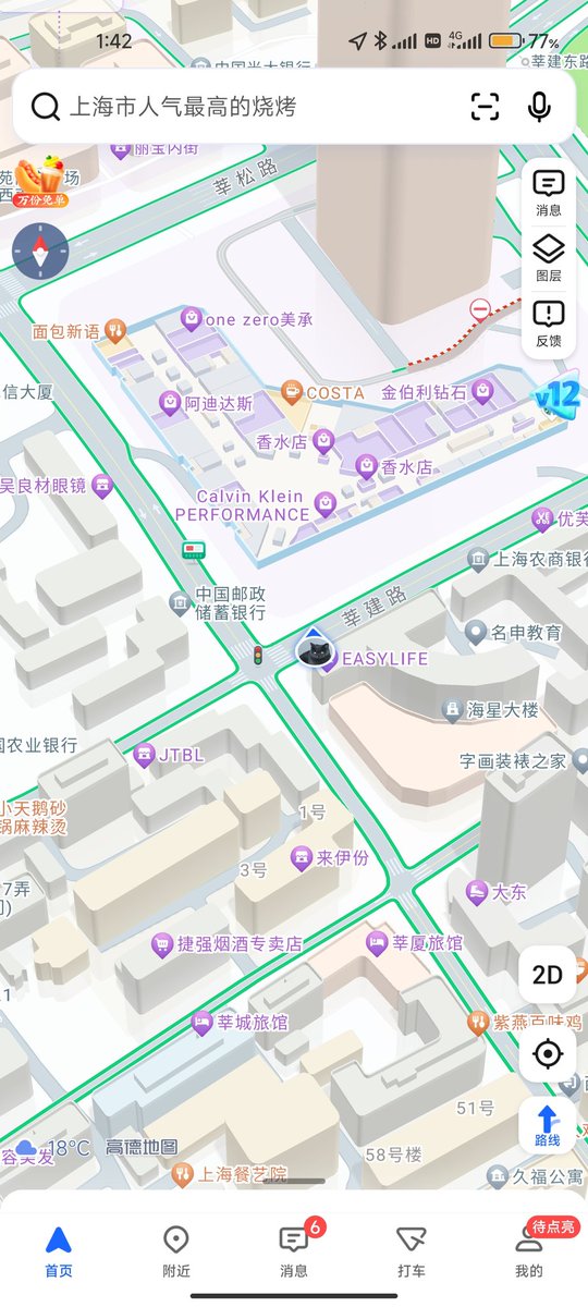 cacodemon828's tweet image. 昨天