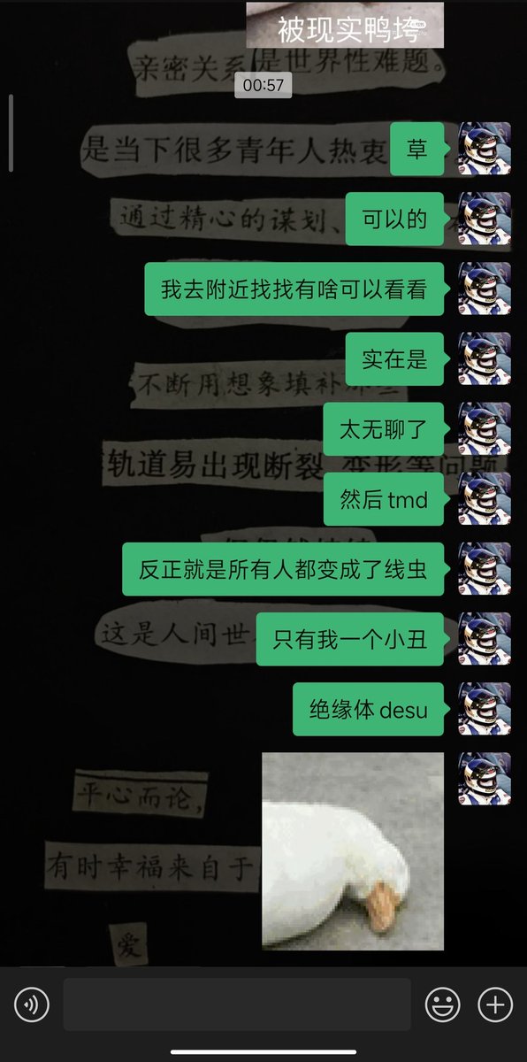 cacodemon828's tweet image. 昨天