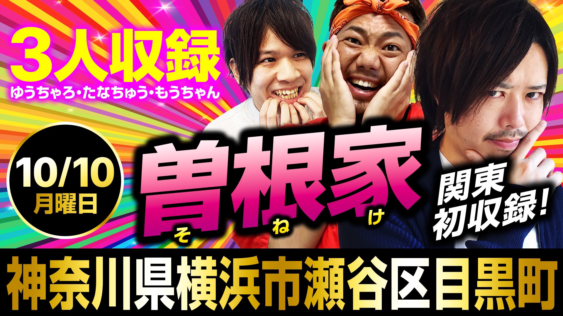 ｼﾞｰｰｰｺ Koujinnnnn Twitter