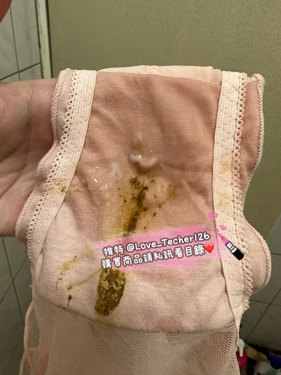 Love_Techer126's tweet photo. 10/5 出貨分享 每日更新
菊味不小心沾到太多
結果客人意外的非常喜歡
說一點也不臭 還很喜歡🤭🤭🤭

#原味內衣 #原味內褲 
#購買商品請直接私訊看目錄

為了防止帳號被鎖
請同步追蹤 @Love_Techer1266
兩個帳號都可以購買

#台灣才可購買 https://t.co/GS2otb3jkU