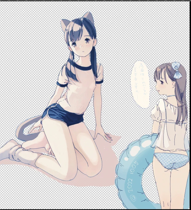 トリミングされ埋もれていた🍑(右側)を発掘 