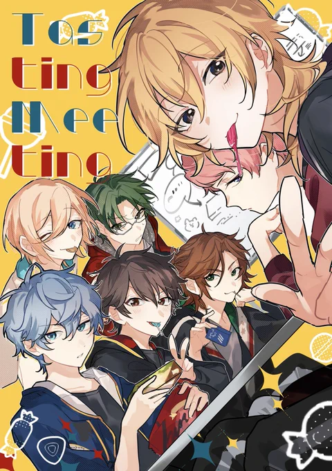 【新刊②】旧3Aがお菓子の試食会するだけの本です。
間に合えば10月、間に合わなかったら1月持っていきます🍬 