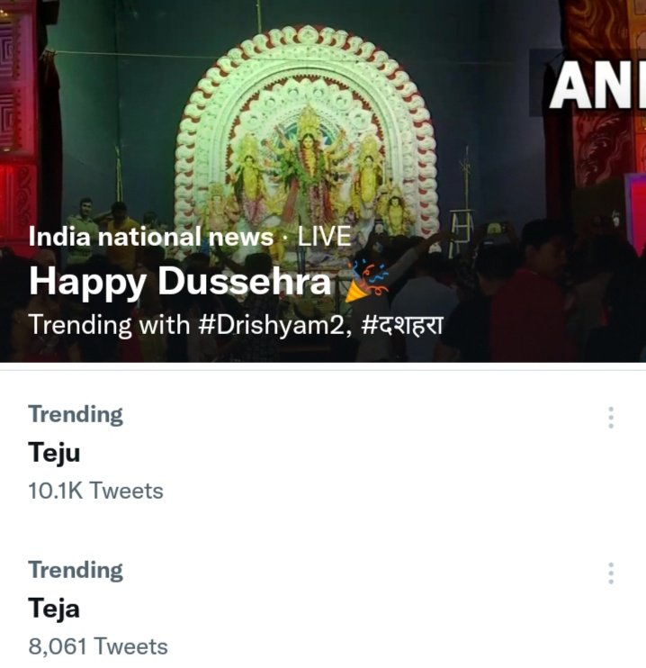 Tejasswi_Angel's tweet photo. Yay "teju" and "teja" trending💃💃
रॉकिंग गर्ल #TejasswiPrakash घेऊन येत आहे,
Energetic rock song "तुझा नाद लागला"
Song Releasing on 7th Oct on #TipsMarathi YouTube channel.
#MannKasturiRe #Naad #SongComingSoon #MannKasturiRe4Nov #TejRan #TejaTroops
@itsmetejasswi https://t.co/mUh2dgryBV