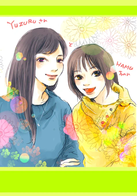 ききょうさんの誕生日に遅刻ですが 