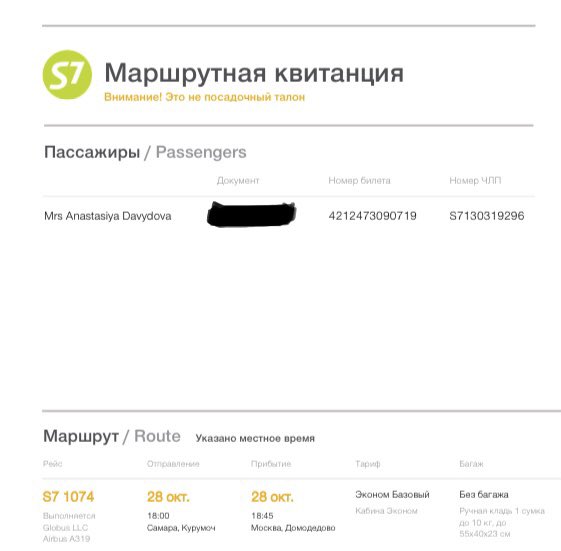 davydovaaw's tweet photo. Что я делаю,когда мне плохо: https://t.co/Yk7PFiztLt