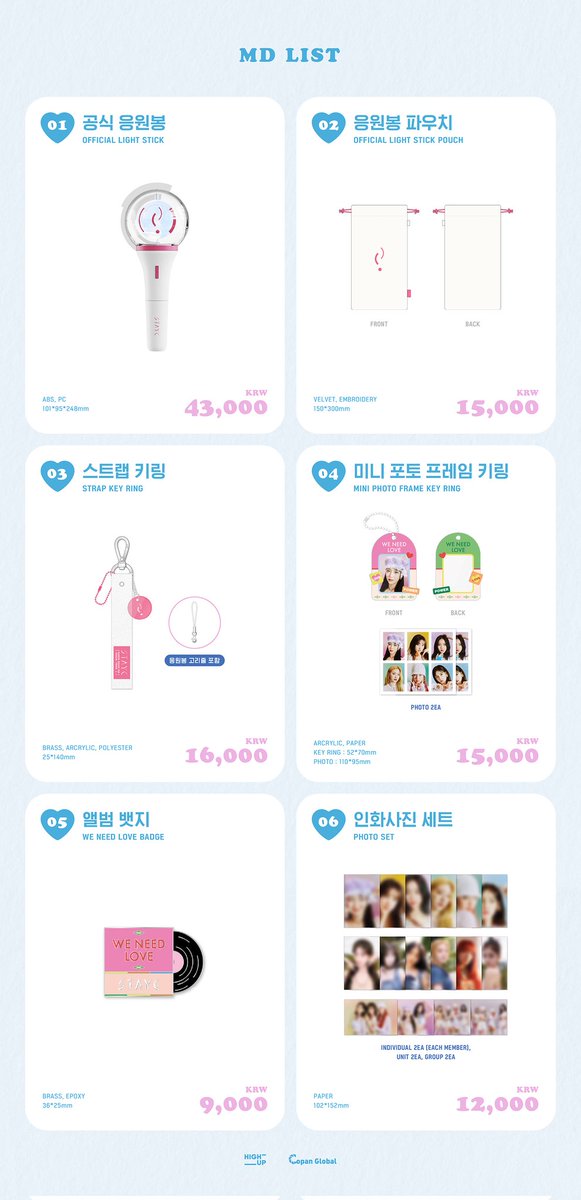 seohyuntjin's tweet photo. — 🌼A reminder to swith and everything! Please come to our 1st fanmeeting STAY COOL PARTY will be held in October, 9th 2022. Psstt- you can get your favorite exclusive merchandise too🍭 https://t.co/gVU2QlryKq