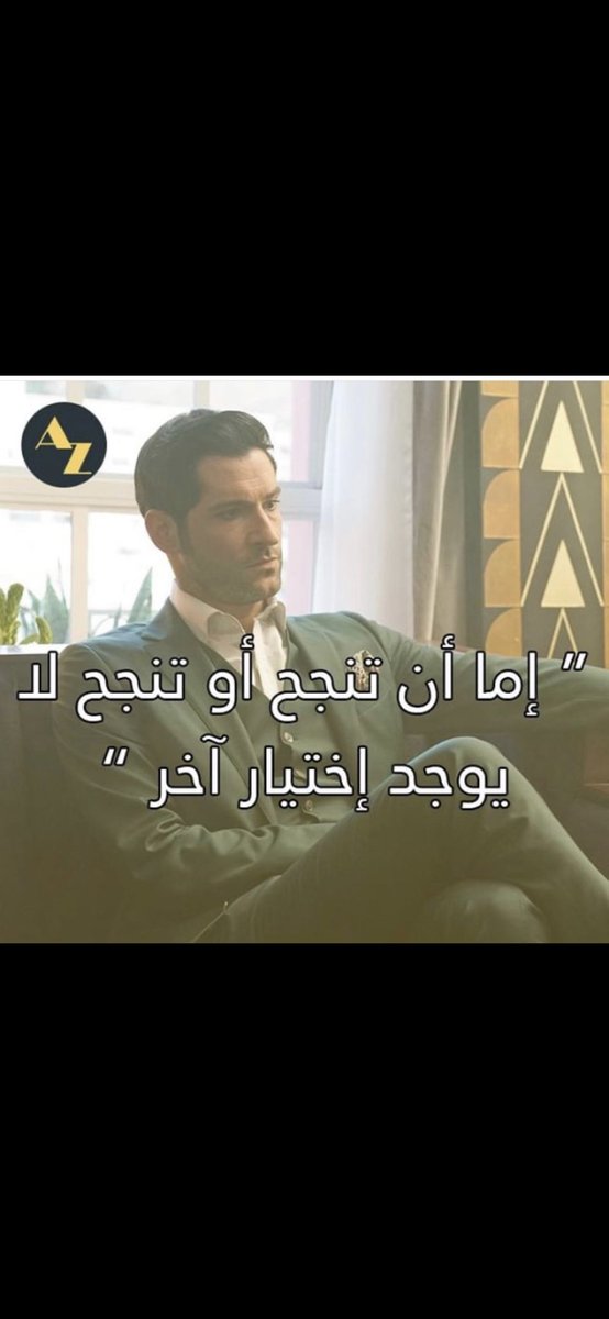 عقارية محترفه~ (@ksym7a7) on Twitter photo 